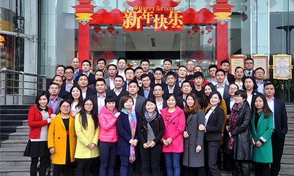 瓦力游戏2015年年终述职大会