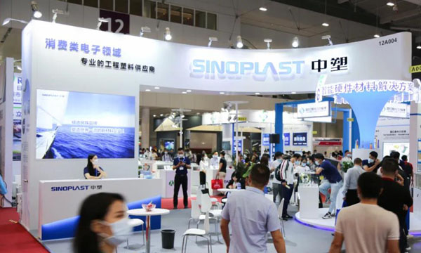 2020 CMF展圆满闭幕，瓦力游戏杰出永不闭幕！