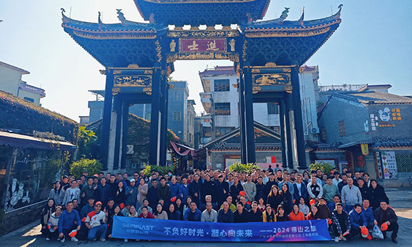 不负好时光，凝心向将来——记瓦力游戏佛山岭南文化之旅