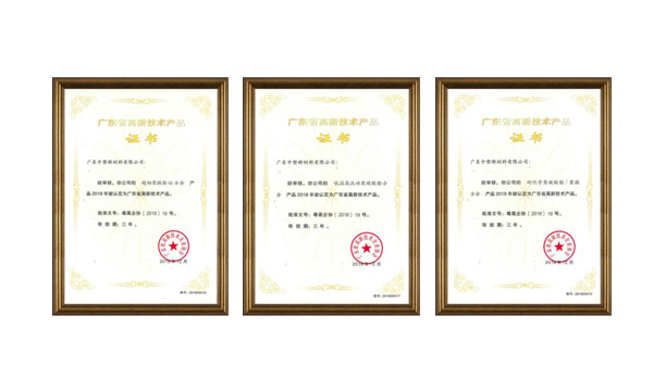 瓦力游戏| 官网 -瓦力出品,必属精品