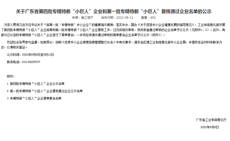 瓦力游戏| 官网 -瓦力出品,必属精品