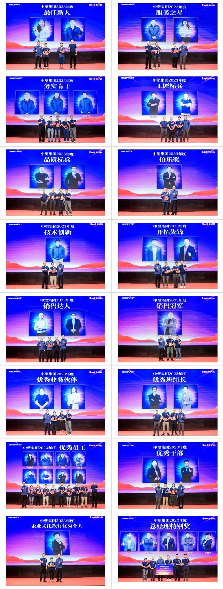 瓦力游戏| 官网 -瓦力出品,必属精品