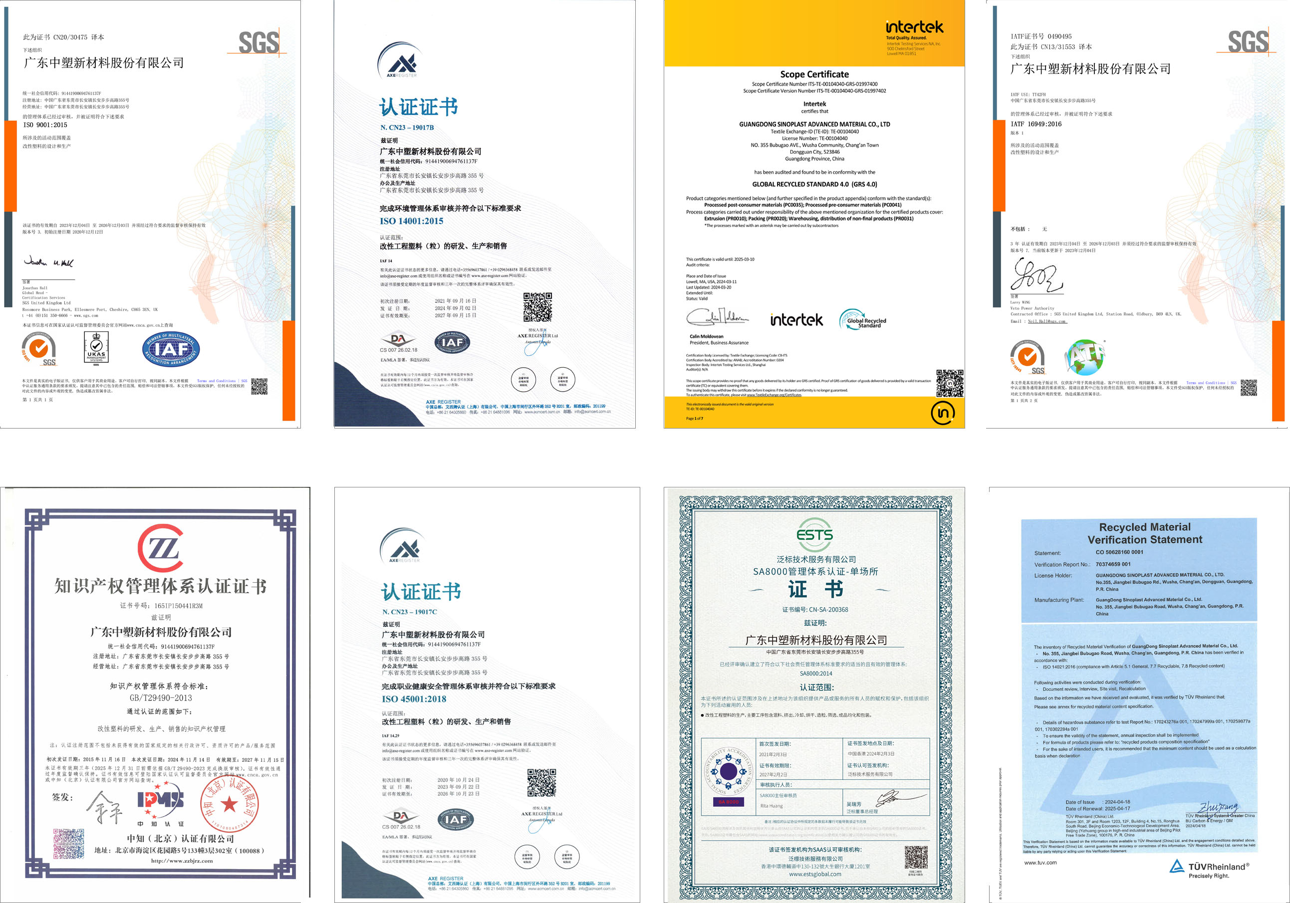 瓦力游戏| 官网 -瓦力出品,必属精品