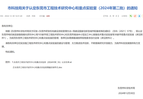 瓦力游戏| 官网 -瓦力出品,必属精品